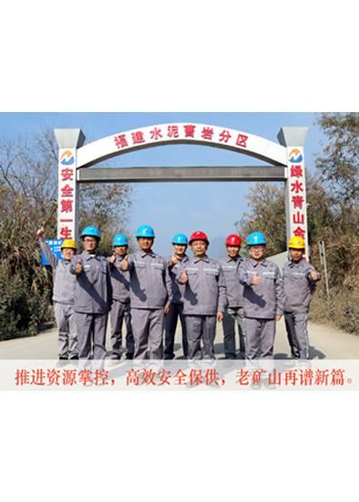 AGGAME·(中国集团)官方网站
