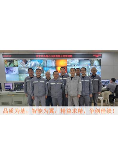 AGGAME·(中国集团)官方网站