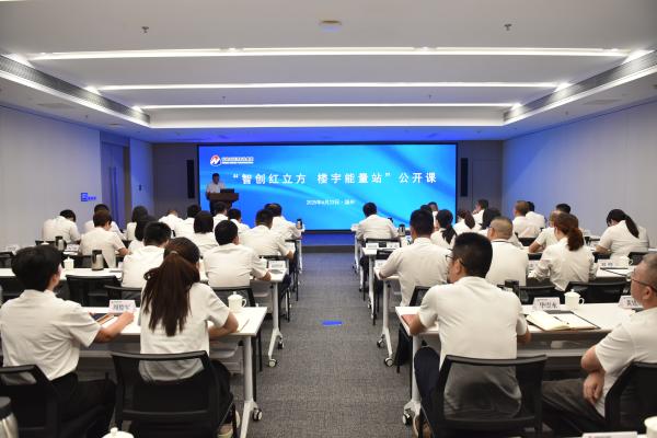 AGGAME·(中国集团)官方网站