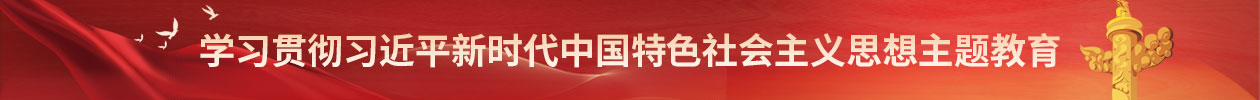 AGGAME·(中国集团)官方网站