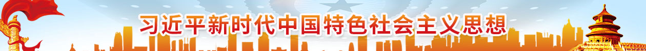 AGGAME·(中国集团)官方网站