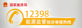 AGGAME·(中国集团)官方网站